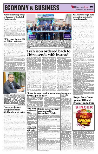 The Bangladesh Today (03-01-2018)	