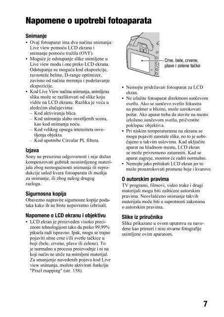 Sony DSLR-A330L - DSLR-A330L Mode d'emploi Serbe