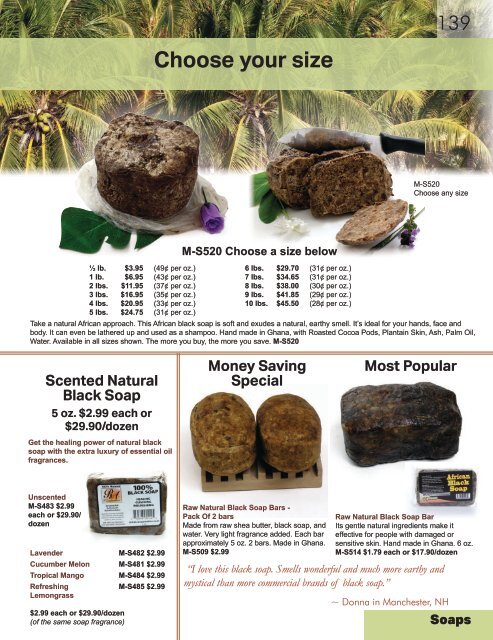 2018 February Wholesale catalog