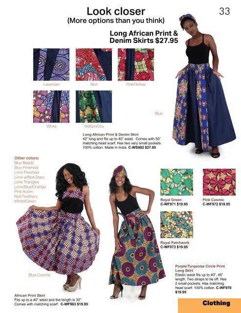 2018 February Wholesale catalog