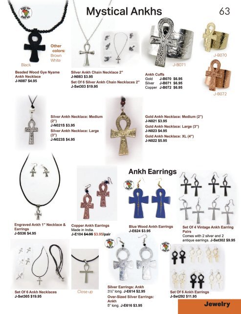 2018 February Wholesale catalog