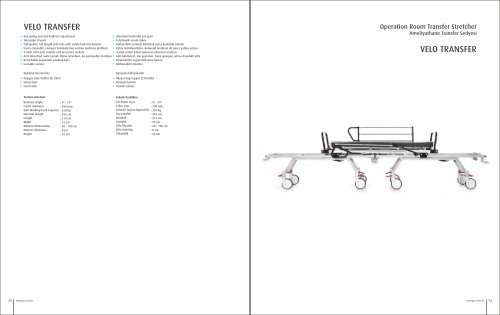 MespaKatalog 2017