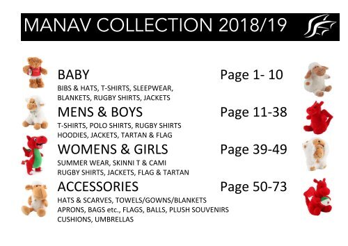 MANAV CATALOGUE 2018