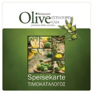 Speisekarte Restaurant Olive