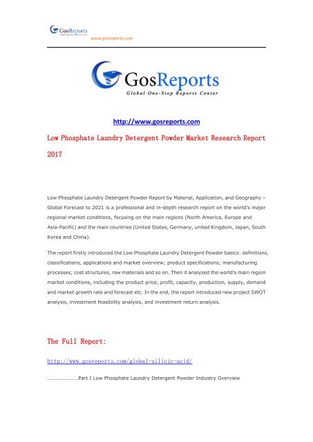 Gosreports Conclusion： Low Phosphate Laundry Detergent Powder Market Research Report 2017