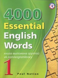 4000englishwords1