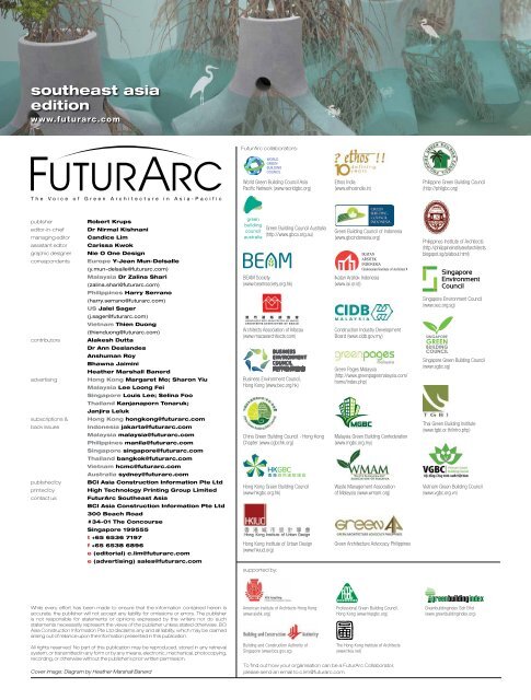 FuturArc September October 2017