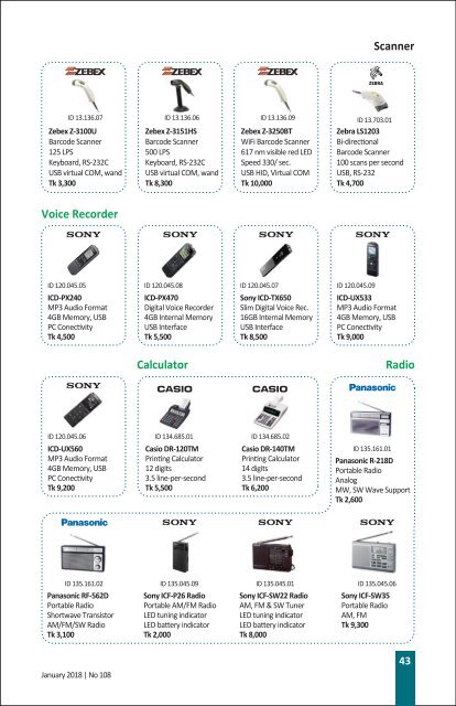 Product Book January 2018 Issue 108