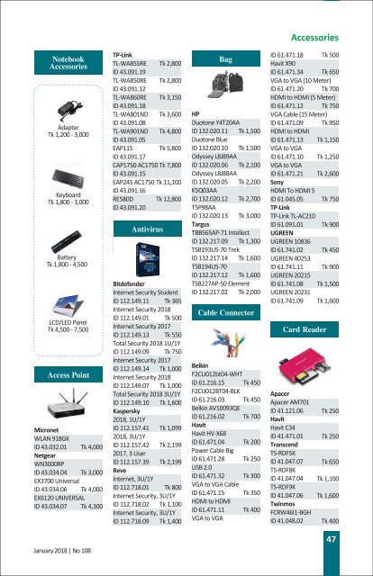 Product Book January 2018 Issue 108