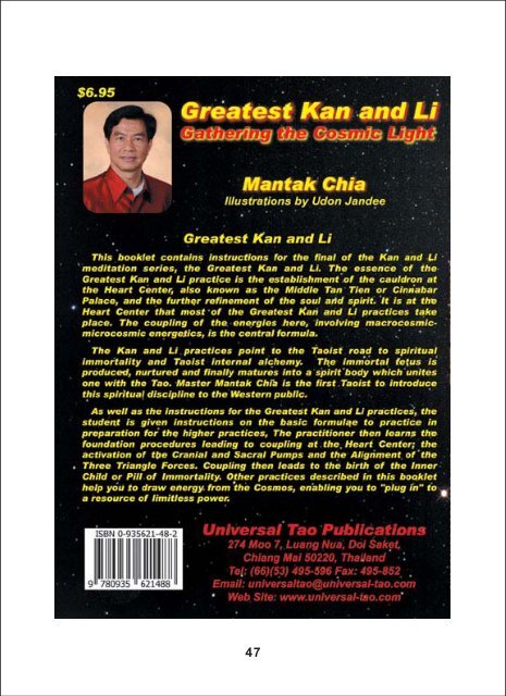 Mantak-Chia-4th-Formula-Greatest-Kan-and-Li