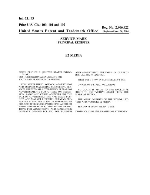 United States Patent and Trademark Office