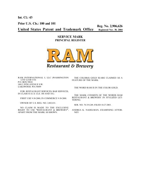 United States Patent and Trademark Office