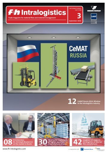 f+h Intralogistics 3/2014