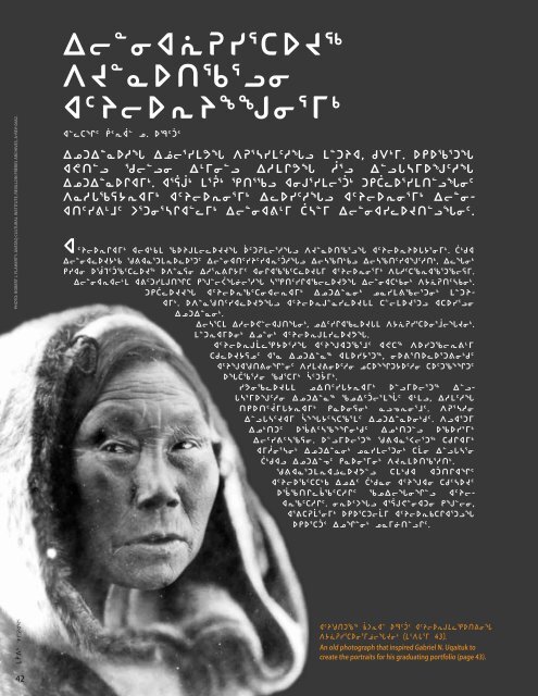 Makivik Magazine Issue 114