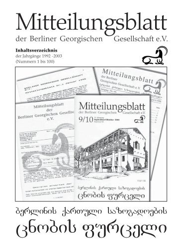 der Mitteilungsblätter Nr. 1 - 100 - bei der Berliner Georgischen ...