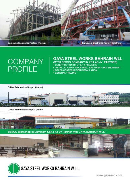 GAYA STEEL WORKS BAHRAIN WLL BROCHURE