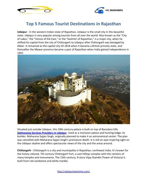 Top 5 Famous Tourist Destinations Places Rajasthan udaipurtaxionline (2)