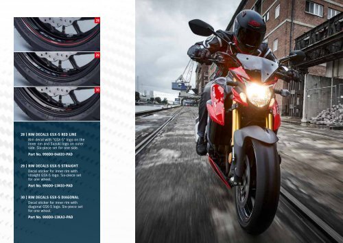 SUZUKI GSX-S750  ACCESSORIES 2018