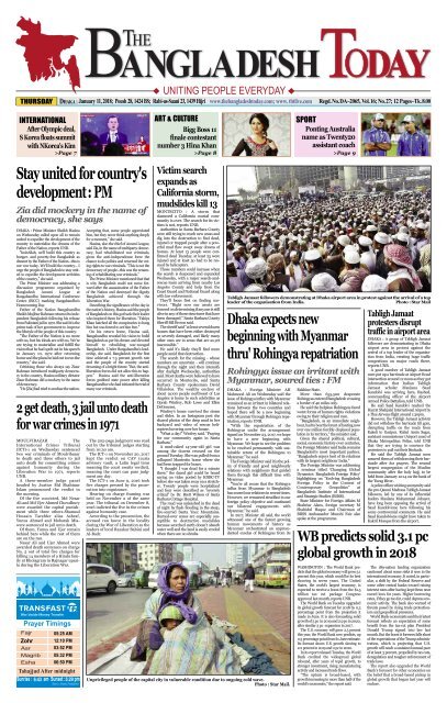 The Bangladesh Today (11-01-2018)