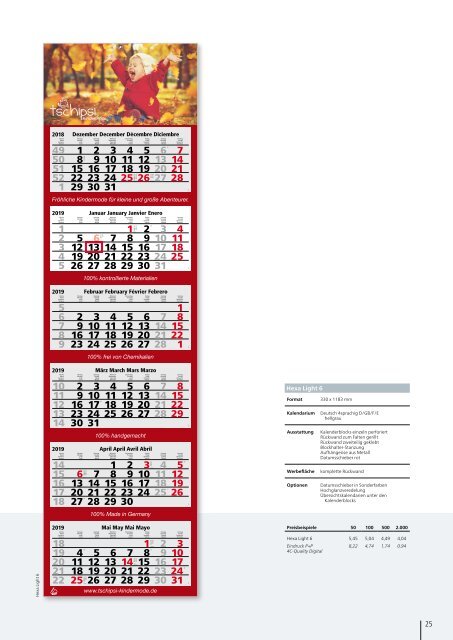 Kalender, Werbekalender 2019