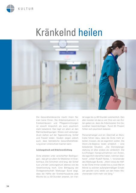 health@work Ausgabe 6/2017