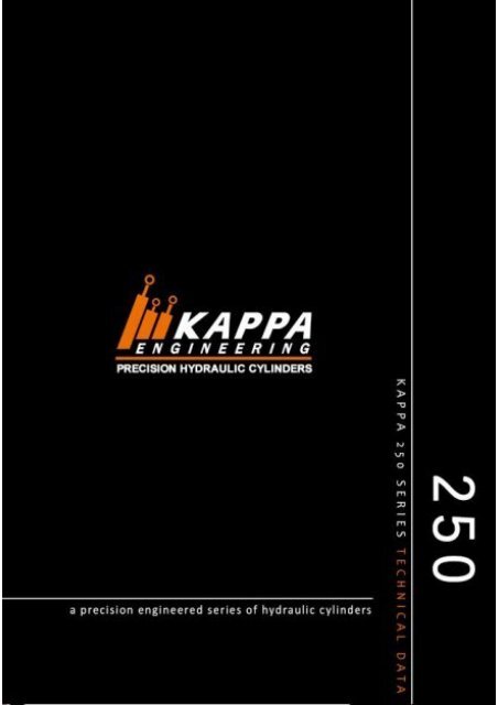 Kappa-250-Series-1