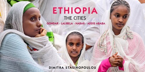 ETHIOPIA - THE CITIES