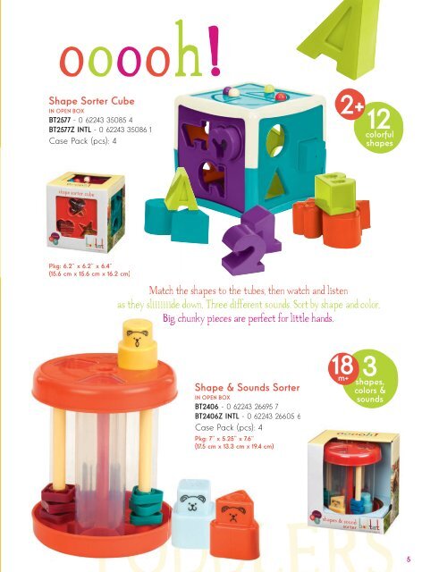 battat shape sorter sound
