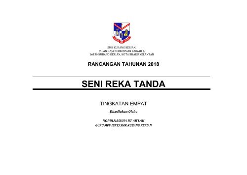 Rpt Srt T4