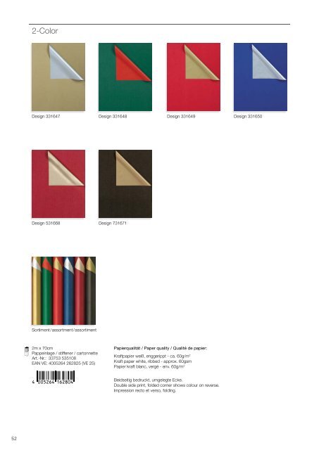 ZOEWIE-WH18-Hauptkatalog-2018