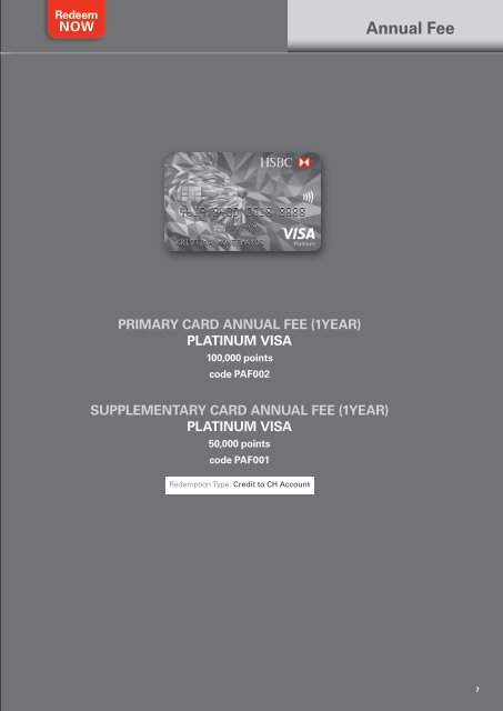 HSBC PLATINUM REWARDS CATALOG 2018