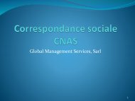 CNAS