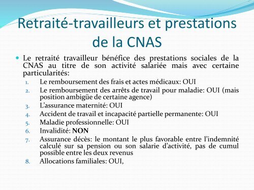 CNAS