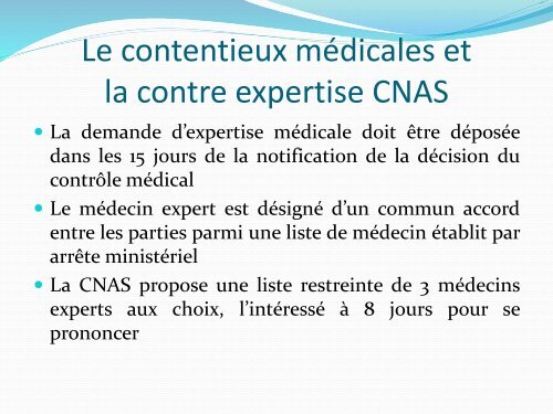 CNAS