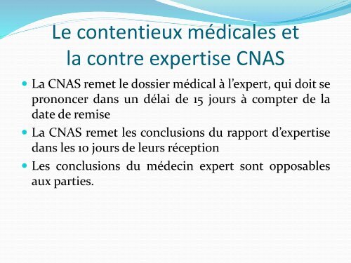 CNAS