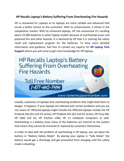 HP Recalls Laptops Battery Suffering From Overheating