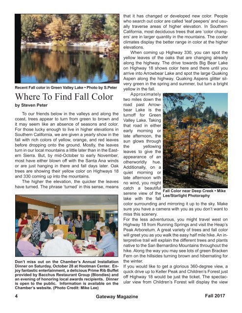 Gateway Magazine RSACC (Fall 2017)