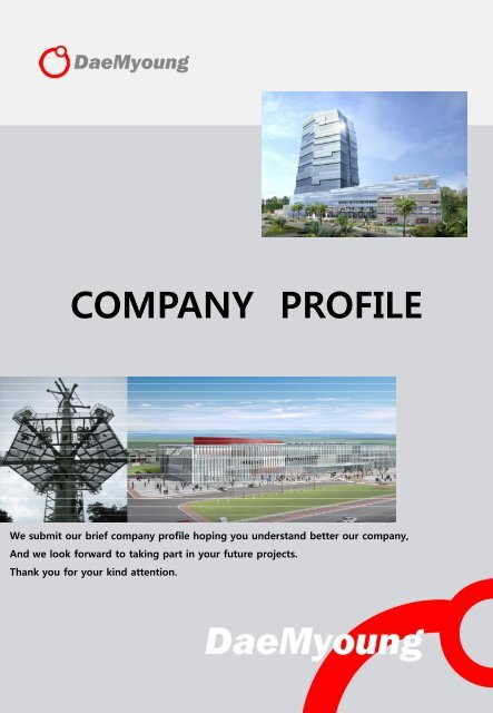 2.Company Brochure_Y&amp;K 홈페이지 등재용.