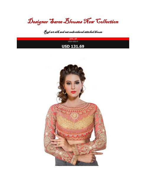 Designer_Saree_Blouses_New_Collection