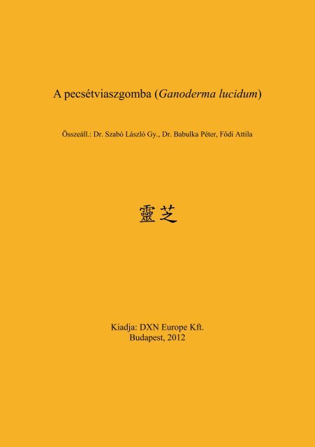 DXN Pecsétviaszgomba