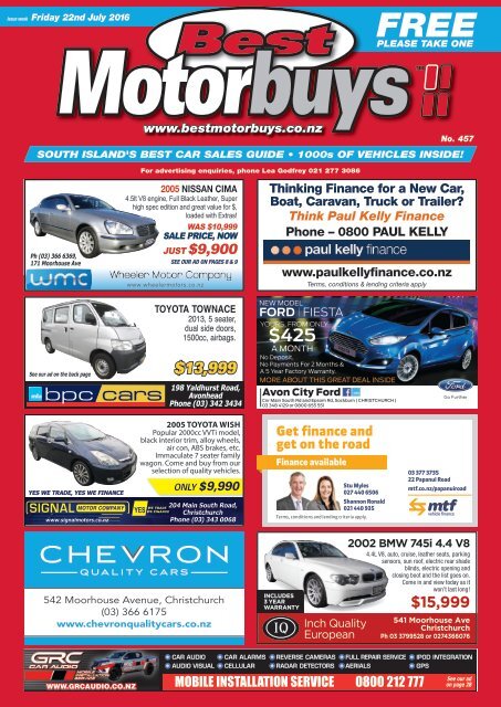 Best Motorbuys: July 22, 2016