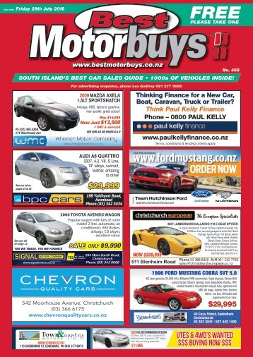 Best Motorbuys: July 29, 2016