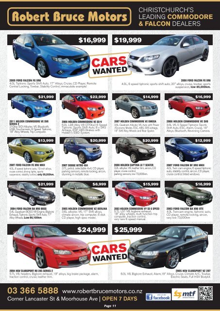 Best Motorbuys: August 05, 2016