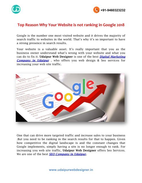 Top Reason Why Your Website is not ranking in Google 2018