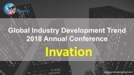 Global Industry Development Trend 2018 Annual Conference