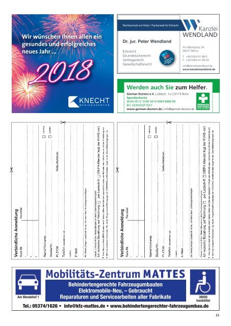 Papenteich Januar 2018