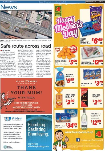 Bay Harbour: May 10, 2017