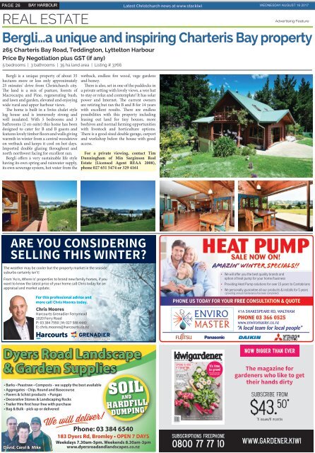 Bay Harbour: August 16, 2017