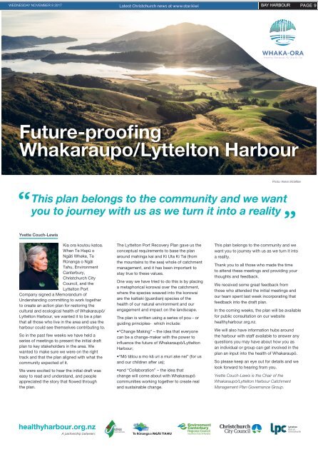 Bay Harbour: November 08, 2017