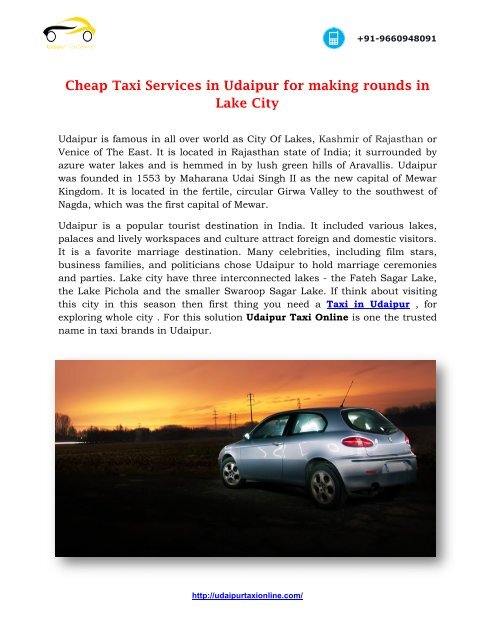 Cheap Taxi Services in Udaipur for making rounds